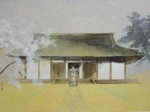 Art hand Auction 岡 信孝, 天平の花, 希少画集画, 新品額装付, 絵画, 油彩, 自然, 風景画