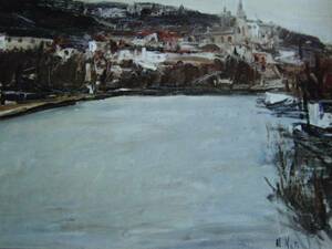 Art hand Auction Kito Nabesaburo, Winter on the Seine, Rare art book, New frame included, Painting, Oil painting, Nature, Landscape painting