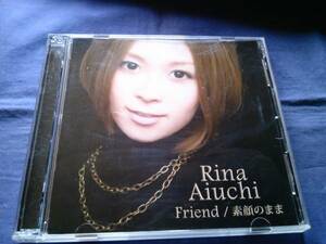  Aiuchi Rina **Friend/ элемент лицо. ..*DVD+CD