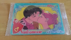  Sailor Moon twin wafers 350. people. ...