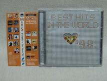 送込み！帯付き！盤面良好！MAX５ Best Hits In The World ´98_画像1