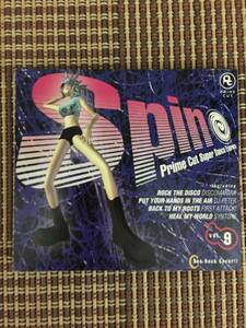 V.A. - SPIN Prime Cut Super Dance Express Vol.9 (中古CD)