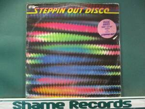 Isaac Hayes - Don't Let Go // Steppin Out Disco 12''