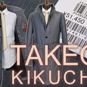 5万円・最終・新品▼タケオキクチライナーコートLL▼TAKEOKIKUCHI▼ステンカラ―コートトレンチコート▼ライナー着脱可能!▼日本製