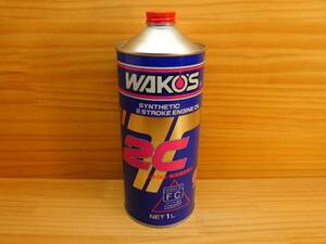 ワコーズ 和光ケミカル 2CT ツーシーティー WAKO’S E501 分離給油用 2サイクル エンジンオイル