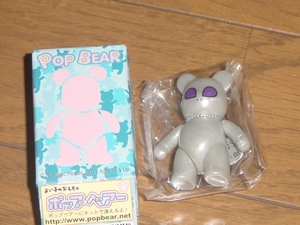 J◎【売切セール】ポップべアー POP BEAR-001 GRAY