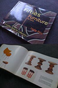  furniture llustrated book *[Fifties Furniture] Eames / Nelson / Mid-century 