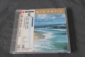 ジョージア・ケリー/シーピース 中古CD Gerogia Kelly Seapeace