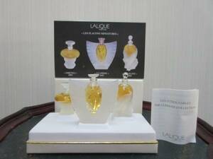 ♪ Новый ♪ Редкий ♪ прекращен ♪ LALIC Perfum Parfum Miniature Collection 2000 2001 2002 ♪