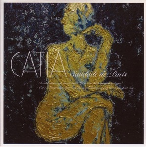 CD Saudade De Paris / Catia, 橋本 徹