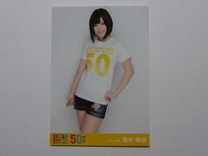 SKE48 酒井萌衣「リクエストアワー2011」DVD特典生写真★