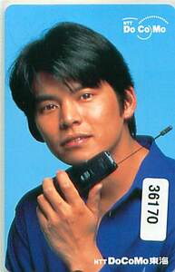 36170* Oda Yuuji telephone card *