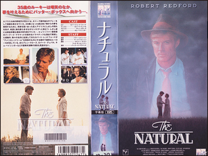 ◆ Drental Drop VHS ◆ Natural (1984) ◆ Субтитры в Соединенных Штатах ◆ Роберт Редфорд/Глен Клинг/Роберт Дюваль