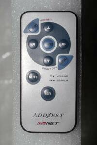 ADDZEST Addzest RCB-119 audio for remote control secondhand goods operation verification OK