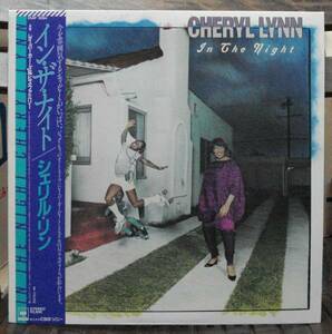 シェリル・リン CHERYL LYNN/イン・ザ・ナイト(LP,帯付)