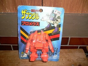  новый товар Blue Gale Xabungle ластик гора . Pro me незначительный красный разделение . body возможно 