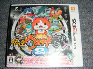 Nintendo 3DS Yo-kai Watch 2 originator 