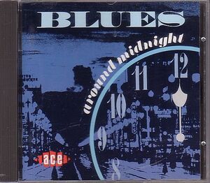 ブルース オムニバスCD／BLUES around midnight 1988年 ドイツ盤