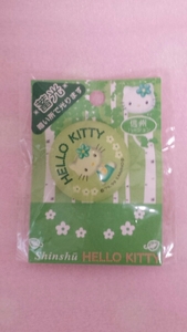  super-rare * Kitty * badge * new goods n unopened 