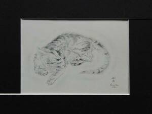 Art hand Auction 후지타 츠구하루, 누워있는 고양이, 희귀한 예술 컬렉션에서, 새로운 프레임 포함, 그림, 오일 페인팅, 동물 그림