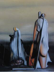 Art hand Auction Yves Tanguy, Le prodige, Tiré du livre d'art extrêmement rare, Nouveau cadre inclus, Peinture, Peinture à l'huile, Peinture abstraite