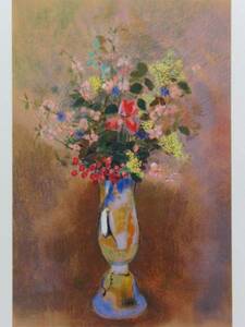 Art hand Auction オディロン･ルドン, 青い花瓶の花, 希少画集画, 新品額装付, 絵画, 油彩, 静物画