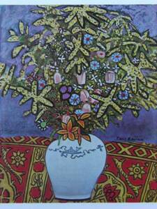 Art hand Auction Zenzaburo Kojima, flor de mimosa, pinturas raras de libros de arte, Nuevo con marco, Buen estado, cuadro, pintura al óleo, pintura de naturaleza muerta