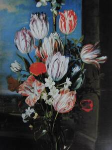Art hand Auction J･v･d･ヘッケ, グラヴェリンゲン包囲戦が描かれた花瓶の花, 絵画, 油彩, 自然, 風景画