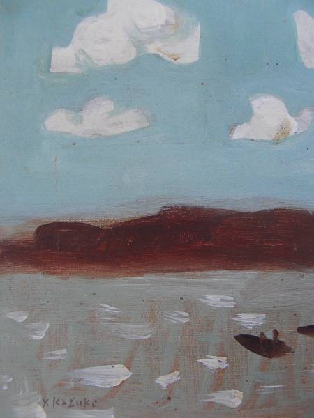 Yasuo Kazuki, Mer de vent, Livre d'art rare, Nouveau cadre inclus, Peinture, Peinture à l'huile, Nature, Peinture de paysage