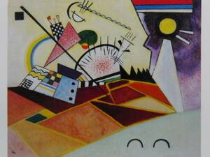 Art hand Auction W. Kandinsky, eine lebhafte Ruhe, seltene Kunstbuchgemälde, Ganz neu mit Rahmen, Malerei, Ölgemälde, Abstraktes Gemälde