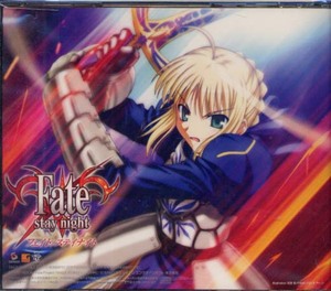 Fate stay night『きらめく涙は星に』(タイナカサチ)