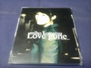  Komatsu Miho **Love gone