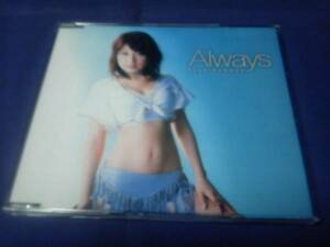 熊田曜子★★Always / わたしだけの場所