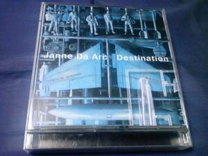 JanneDaArc★★振り向けば…/Destination★CD+DVD