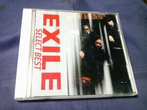 EXILE★★ SELECT BEST