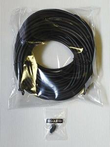  new goods light cable rectangle = round or rectangle ( both sides . conversion possibility ) 20m 128kHz digital 