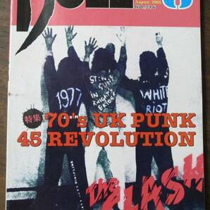 IFFIS216DOLL2005/8GAS ZOMBIE日本脳炎IFFISカモメカモメSTRUMMERS/AMEBIX/JAGギトギトハスラ→BULLET777JIMMY POPS/FORTY WINKS/THROWDOWN