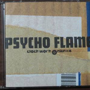 PSYCHO FLAME CLOCK WORK ONION#4Nyankeystar闘魂クラブOPEN STANCE/THE HOT BLANKET/GOODMAN BROWN/belly flop/Scary Junk Box/Surf Spiro