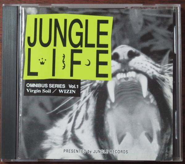 PESELA-QUESELA-IN日高央JUNGLE LIFE OMNIBUS SERIES1ヒダカトオルよろず屋爆裂研究所NEOBOBOネオボボUnlucky難民キャンプJUNサロベツにて