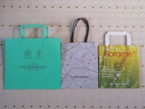  flora m four tonammeison navy blue shell je paper bag set 