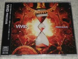 ViViD / PRECIOUS 初回限定盤A CD+DVD 未開封