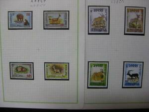 EN6echio Piaa 1985-89 year animal stamp each ..