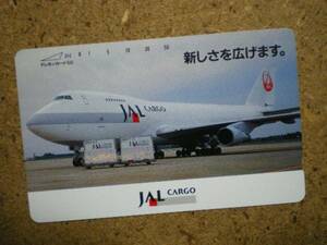 hiko・航空 110-70018 日本航空 JALCARGO テレカ