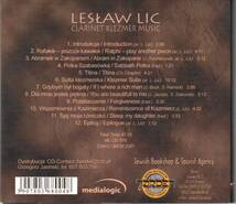 ★Leslaw Lic/CD「CLARINET KLEZMER MUSIC」クレズマー_画像2