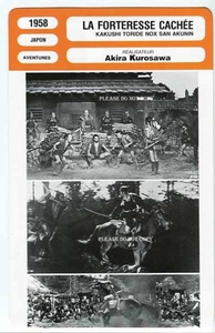 1958年　映画　隠し砦の三悪人　三船 敏郎 フランス語　カード