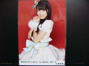 NMB48BLT2014 12月RED生写真　白間美瑠B1枚　白サンタ衣装