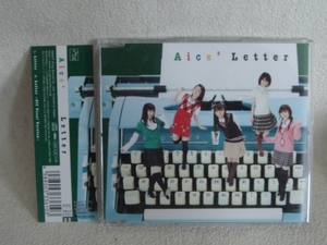 送料無料！即決！帯付！盤面良好！Aice S Letter