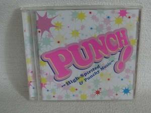 送料無料！盤面良好！PUNCH！～High-Spirited＆Punchy Music～