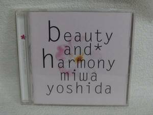 送料無料！即決！盤面良好！beauty and harmony / miwa yoshida