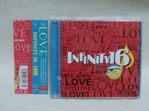 送料無料!即決！盤面良好！INFINITY16 LOVE 初回限定版　2枚組CD